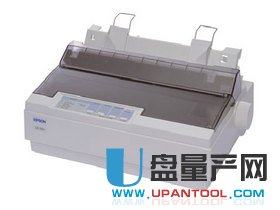 爱普生Epson LQ-300K+打印机驱动程序