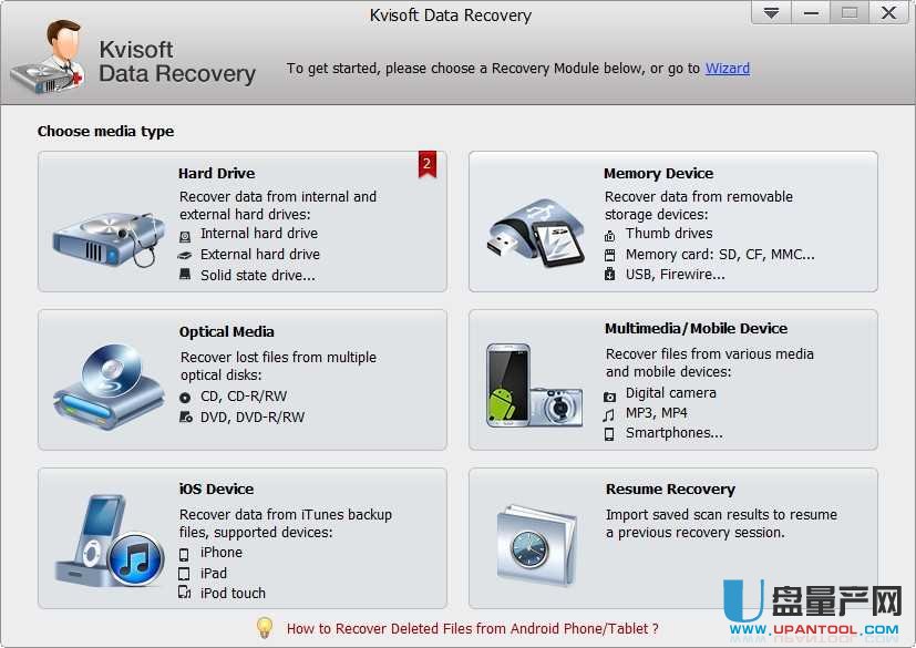 Kvisoft Data Recovery数据恢复器1.5.2注册版