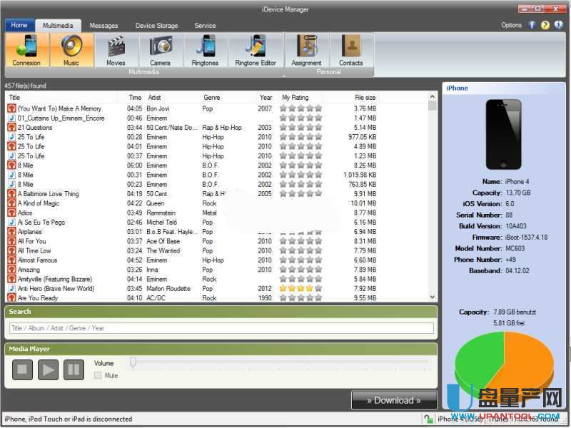 苹果数据备份软件iDevice Manager Pro 7.4无限绿色便携版