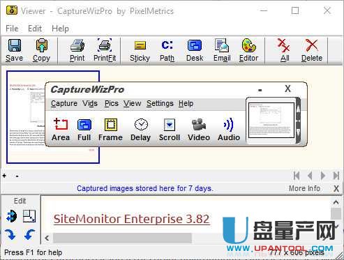 屏幕录像软件CaptureWizPro 6.20无限制版