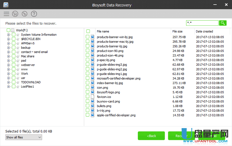 被格式化数据恢复软件iBoysoft Data Recovery Pro 2.0注册版