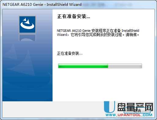 A6210 USB无线网卡驱动1.0.0.36官方版