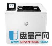 惠普HP M608n打印机驱动win7到win10官方版