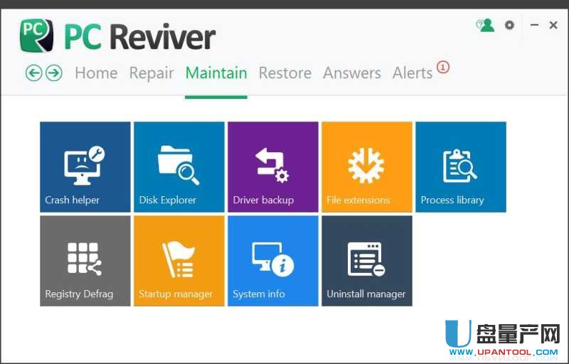 系统优化维护PC Reviver 3.3.5.12注册版