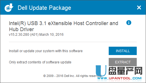 USB3.1驱动Intel USB 3.1 eXtensible 15.2.30.280官方版