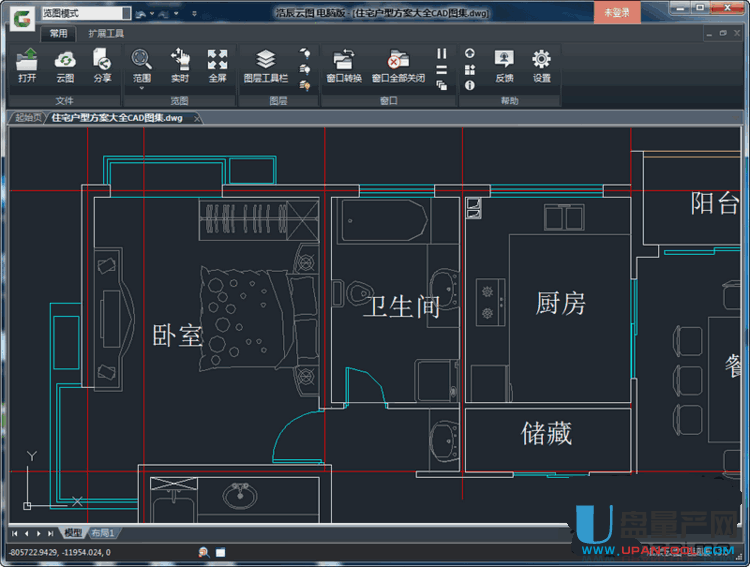CAD看图软件浩辰云图3.0中文修改版