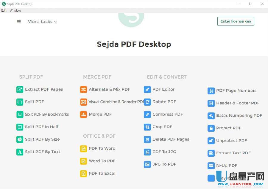 PDF编辑转换器Sejda PDF Desktop 4.0.0版