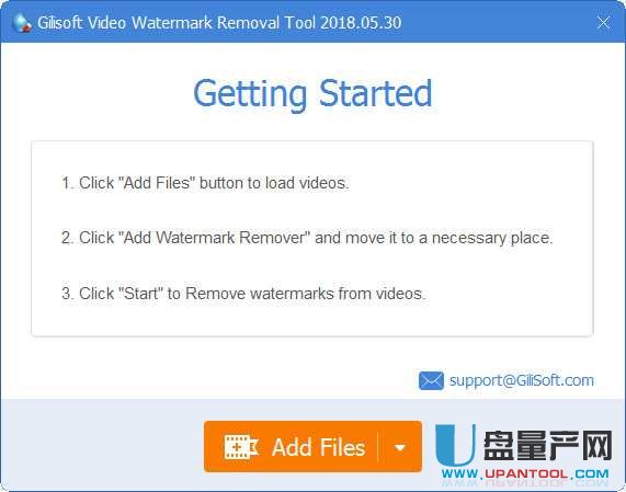 视频去水印GiliSoft Video Watermark Removal Tool 2018.05.30特别版