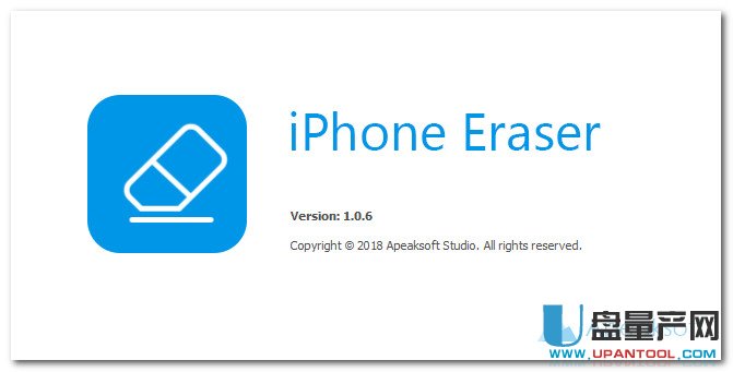 iPhone手机抹除软件Apeaksoft iPhone Eraser1.0.6特别版