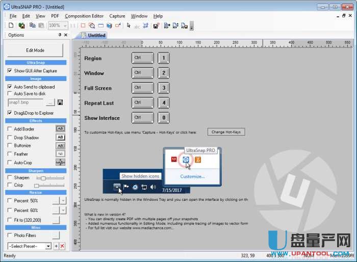 截图软件及编辑MediaChance UltraSnap PRO 4.4特别版