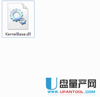 kernelbase.dll下载32+64位全系统版