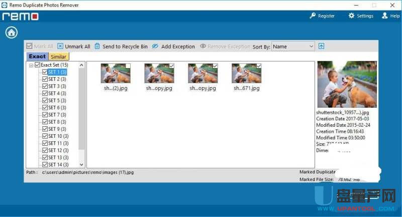 重复照片删除器Remo Duplicate Photos Remover 1.0.0.4特别版