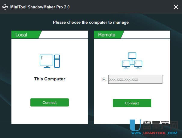 WIN10系统一键还原软件MiniTool ShadowMaker Pro 2.0