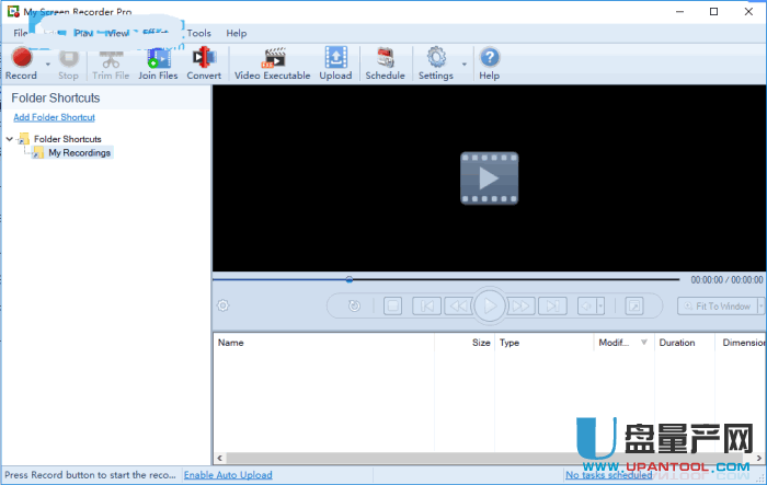 录屏软件Deskshare My Screen Recorder Pro 5.14特别版