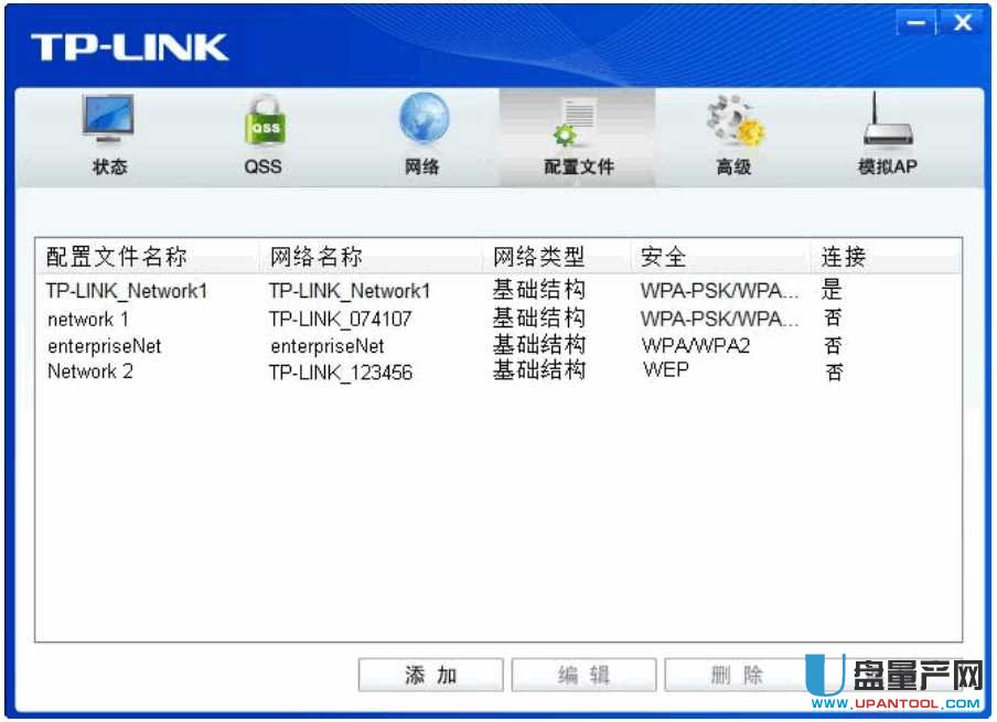 TPLINK TL-WN822N V4.0无线网卡驱动win10官方版