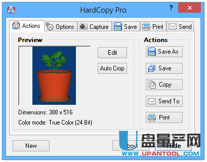 截图工具DeskSoft HardCopy Pro 4.10.0特别版
