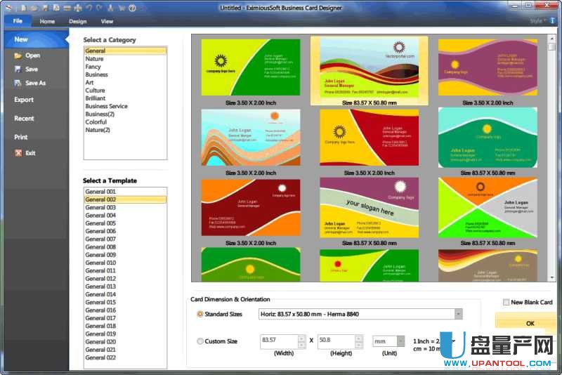 名片设计软件EximiousSoft Business Card Designer 5.11特别版