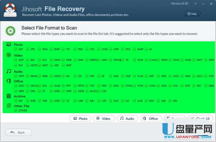 数据恢复软件Jihosoft File Recovery 8.30版