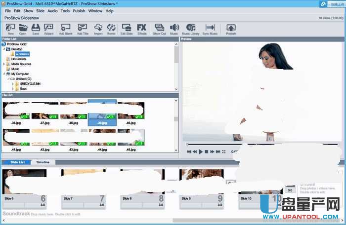 电子相册制作软件Photodex ProShow Producer 9.0.3797特别版