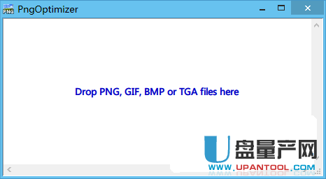 PNG压缩软件PngOptimizer 2.5.1绿色版