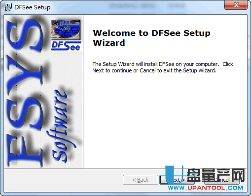 硬盘映像数据恢复软件DFSee 15.3特别版
