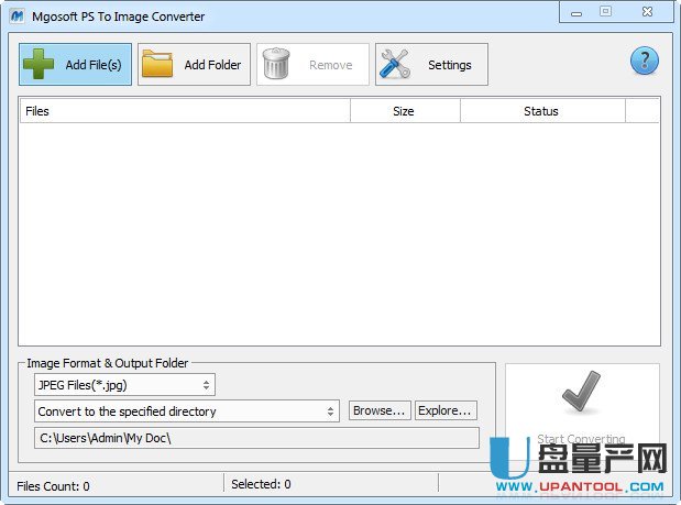 PS转图片工具Mgosoft PS To Image Converter 8.8.5特别版