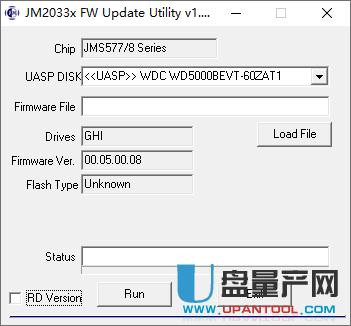 JMS578移动硬盘主控固件v00.05.00.08