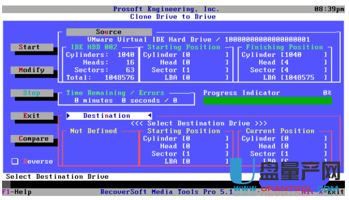 硬盘坏道数据克隆镜像工具MTL 5.1 DOS版