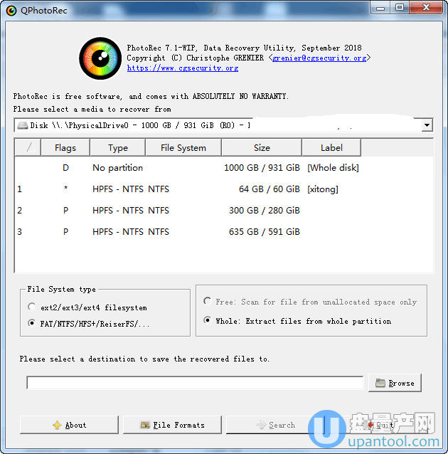 坏道硬盘数据恢复软件PhotoRec 7.1免费版