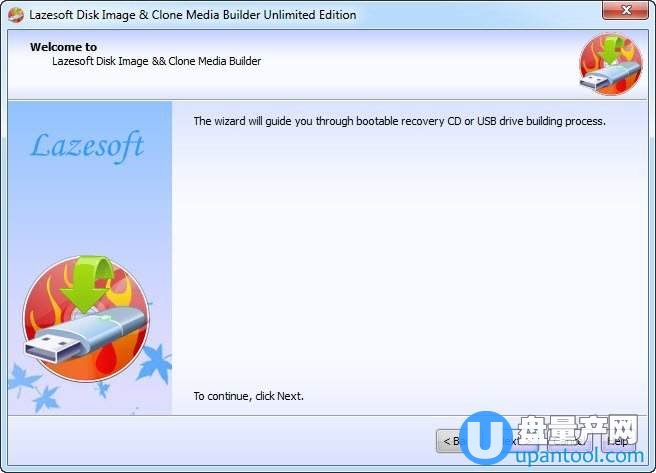 系统备份还原硬盘克隆工具Lazesoft Disk Image & Clone 4.3.1无限制版