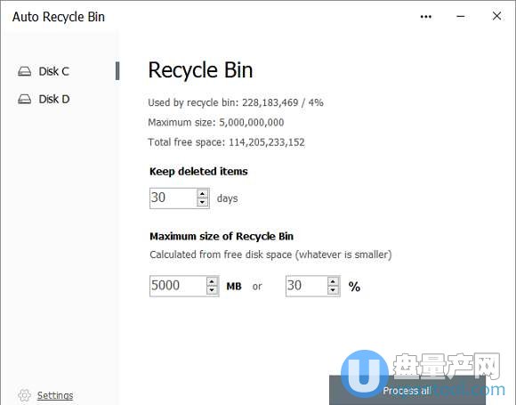 回收站自动清理工具Auto Recycle Bin 1.6绿色版