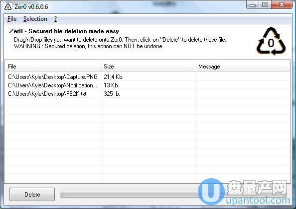 Zer0法国强删文件粉碎器0.17.0.20绿色版