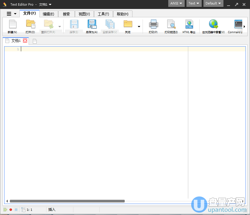 文本编辑器Text Editor Pro 6.1.2中文绿色版