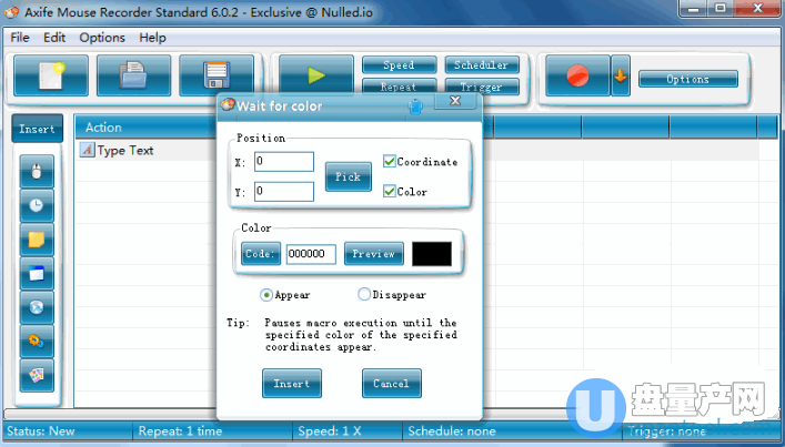 鼠标动作录制重复工具Axife Mouse Recorder 6.0.2免费版