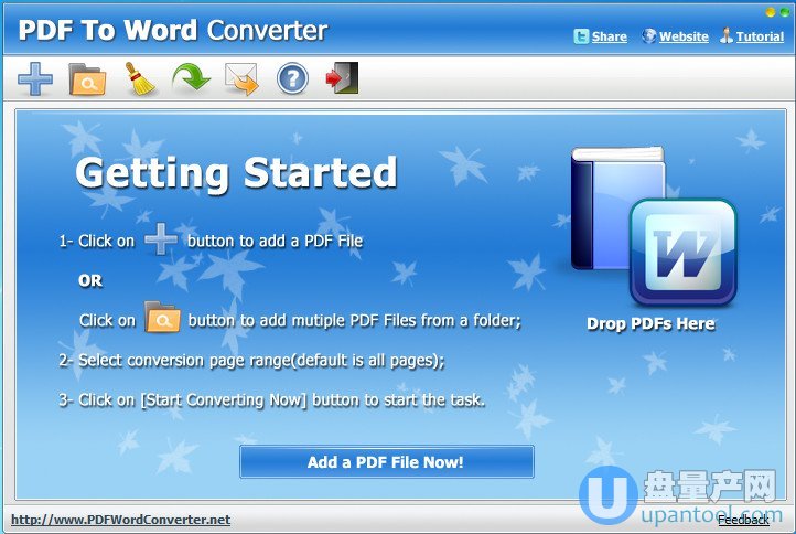 PDF转word一键转换PDF To Word Converter 5.0.1免费版