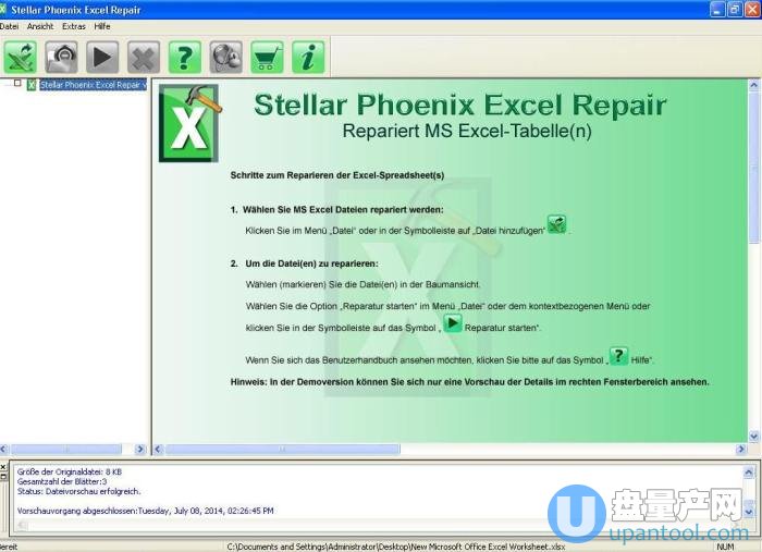 Excel损坏恢复工具Stellar Phoenix Excel Repair 5.5绿色版