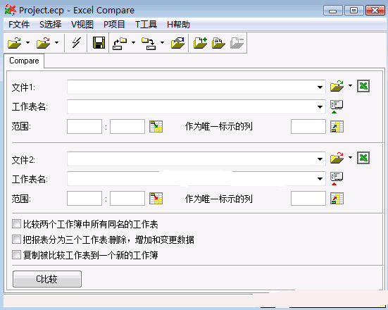 Excel文件对比工具ExcelCompare 3.8中文免费版