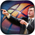 篮球经理手机安卓版