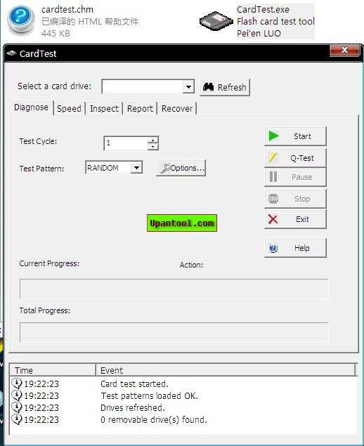 CardTest 1.2a 绿色英文版 U盘检测工具