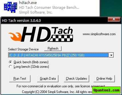 HD Tach(硬盘测试)V3.0.4.0 英文绿色版