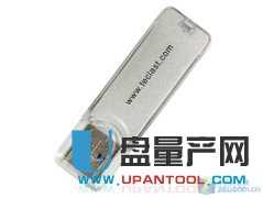 台电USB3.0优盘全国首测 