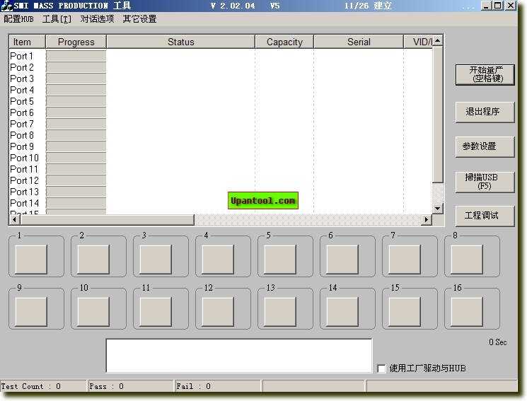 慧荣SM321/SM325/SM3251/3252 I1126主控量产工具V2.02.04汉化版