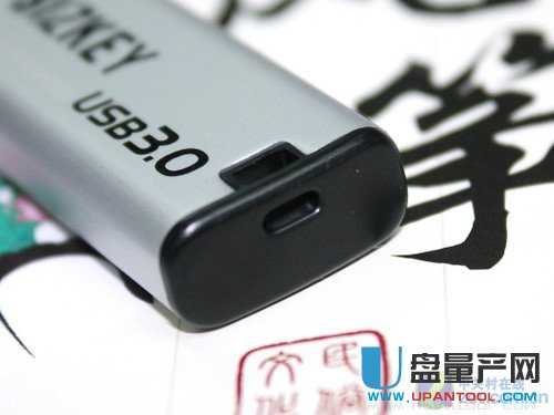 佰科 USB 3.0 