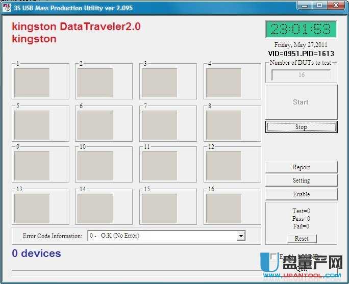 SSS6677BX_V2.095 MP tool