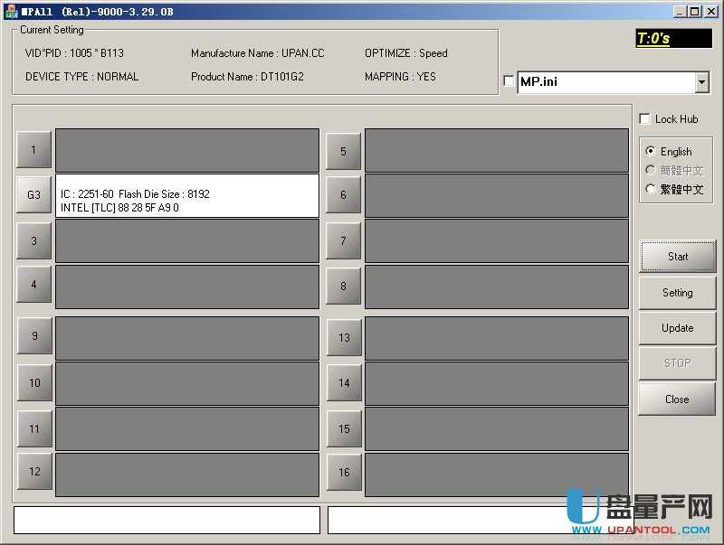 最新 群联Phison 量产工具MPALL v3.29.0B 最新IDB1.1.52数据库