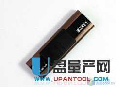 金口玉质 佰科16GB USB 3.0优盘评测 
