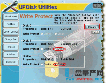 慧荣主控傻瓜化量产工具UFDisk Utilities