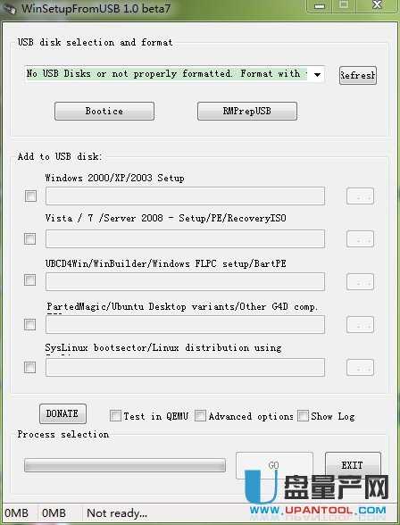 U盘装WIN7工具WinSetupFromUSB v0.2.3汉化绿色免费版