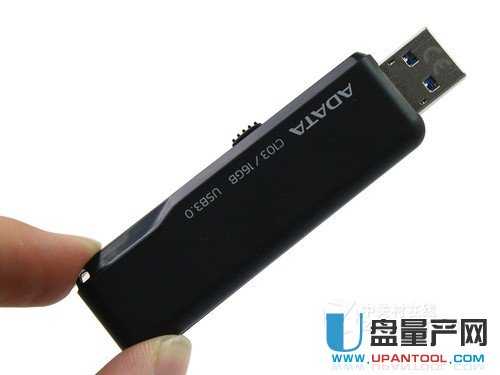USB3.0也便宜 威刚C103优盘低价到货 