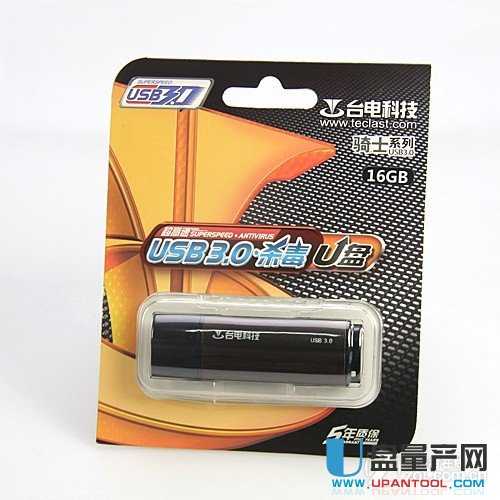 骑士风暴 台电USB3.0优盘16GB仅99元 